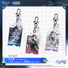 Arknights Acrylic Pendant Amiya / Zuo Le / Rosmontis