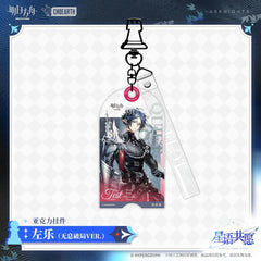 Arknights Acrylic Pendant Amiya / Zuo Le / Rosmontis