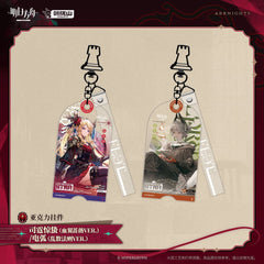 Arknights Acrylic Pendant Leizi the Thunderbringer Raidian
