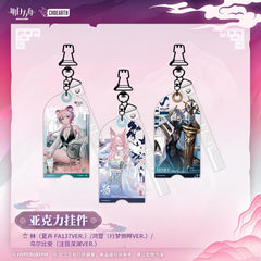 Arknights Acrylic Pendant Lin Позёмка Ulpianus