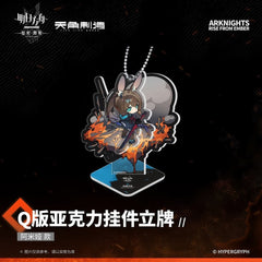 Arknights Acrylic Pendant Ornaments- PRELUDE TO DAWN Flame