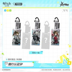 Arknights Acrylic Pendant Pass Certification - The Aphasic
