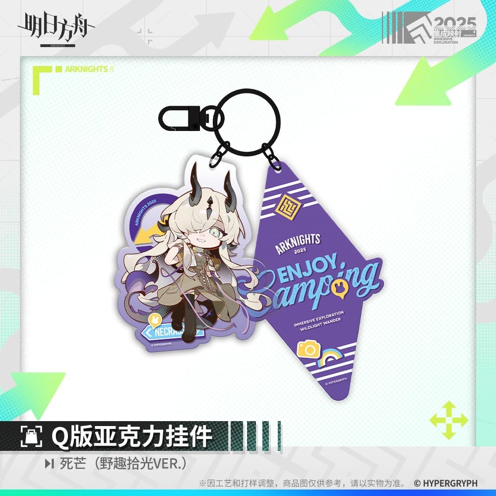 Arknights Acrylic Pendants - Doctor Amiya Ulpianus Necrass Skadi Lemuen