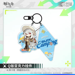 Arknights Acrylic Pendants - Doctor Amiya Ulpianus Necrass Skadi Lemuen