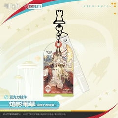 Arknights Acrylic Pendants - Lee / Crownslayer / Reed The Flame Shadow