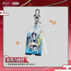 Arknights Acrylic Pendants-Pepe / Ch'en the Holungday / Thorns the Lodestar / Necrass