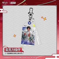 Arknights Acrylic Pendants-Pepe / Ch'en the Holungday / Thorns the Lodestar / Necrass