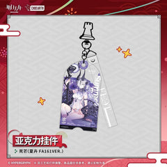 Arknights Acrylic Pendants-Pepe / Ch'en the Holungday / Thorns the Lodestar / Necrass