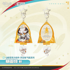 Arknights Acrylic Pendants - Sky Oxygen Bottle Series