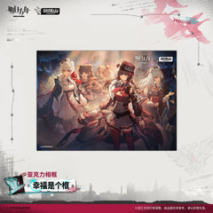 Arknights Acrylic Photo Frame - Happiness is a frame