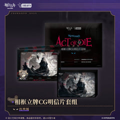 Arknights Acrylic Postcard Display Stand-WRANKWOOD ACT OR DIE