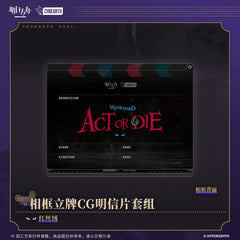 Arknights Acrylic Postcard Display Stand-WRANKWOOD ACT OR DIE