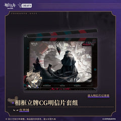 Arknights Acrylic Postcard Display Stand-WRANKWOOD ACT OR DIE