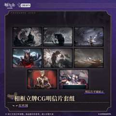 Arknights Acrylic Postcard Display Stand-WRANKWOOD ACT OR DIE