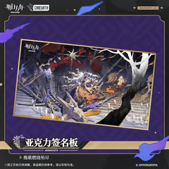 Arknights Acrylic Signature Pad-WHEN ELEGIES ARE ASHES