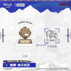 Arknights Acrylic Stamp