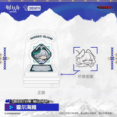 Arknights Acrylic Stamp