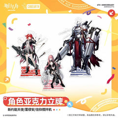 Arknights Acrylic Stand Exusiai the New Covenant Lemuen Sankta Miksaparato