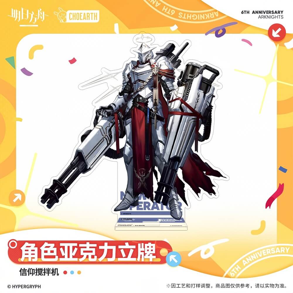 Arknights Acrylic Stand Exusiai the New Covenant Lemuen Sankta Miksaparato