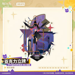 Arknights Acrylic Stand SARKAZ'S FURNACE SIDE FABLES Series