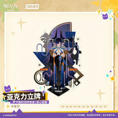 Arknights Acrylic Stand SARKAZ'S FURNACE SIDE FABLES Series