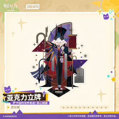 Arknights Acrylic Stand SARKAZ'S FURNACE SIDE FABLES Series