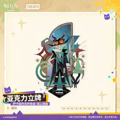 Arknights Acrylic Stand SARKAZ'S FURNACE SIDE FABLES Series