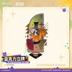 Arknights Acrylic Stand SARKAZ'S FURNACE SIDE FABLES Series