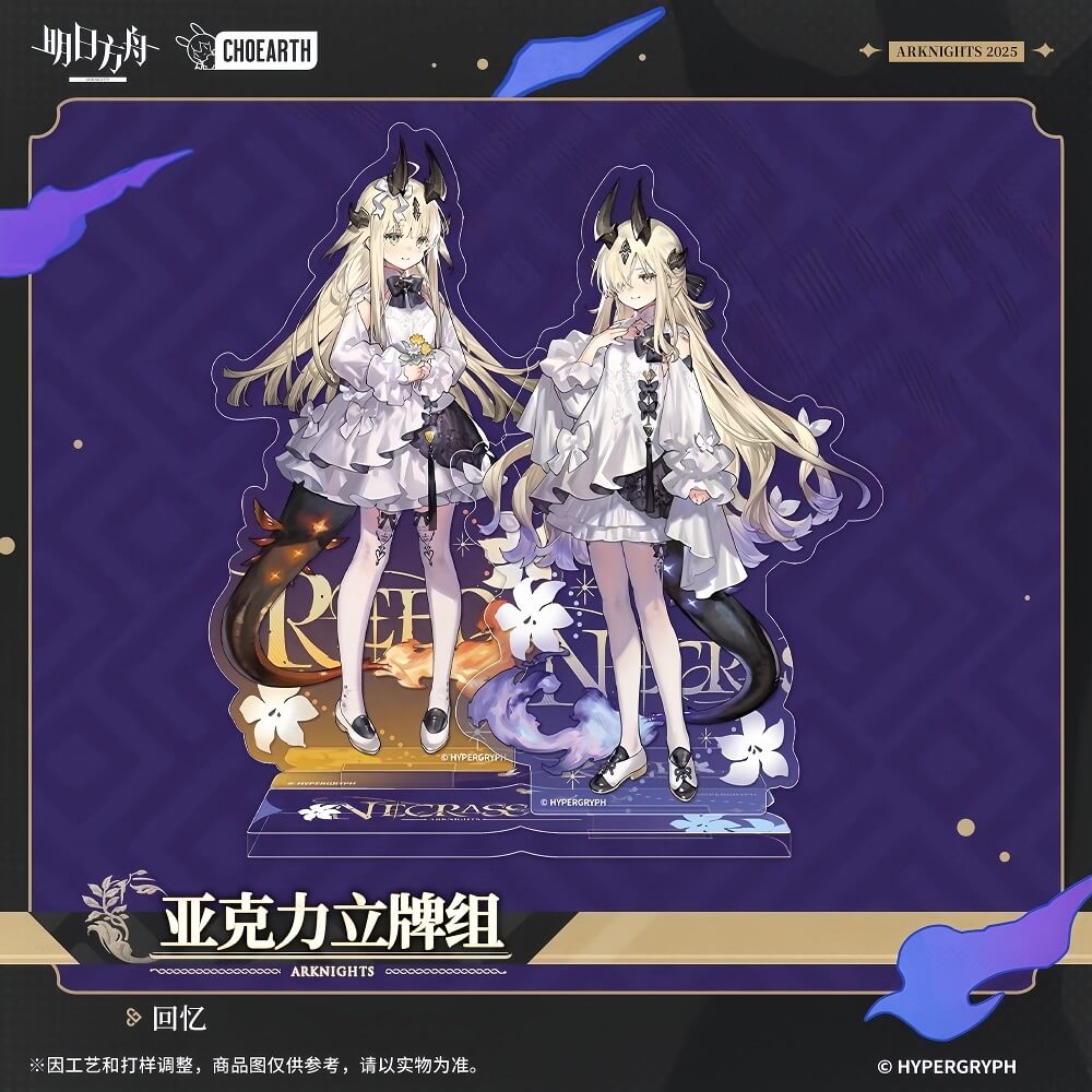 Arknights Acrylic Stand Set - Memories (Necrass & Reed)