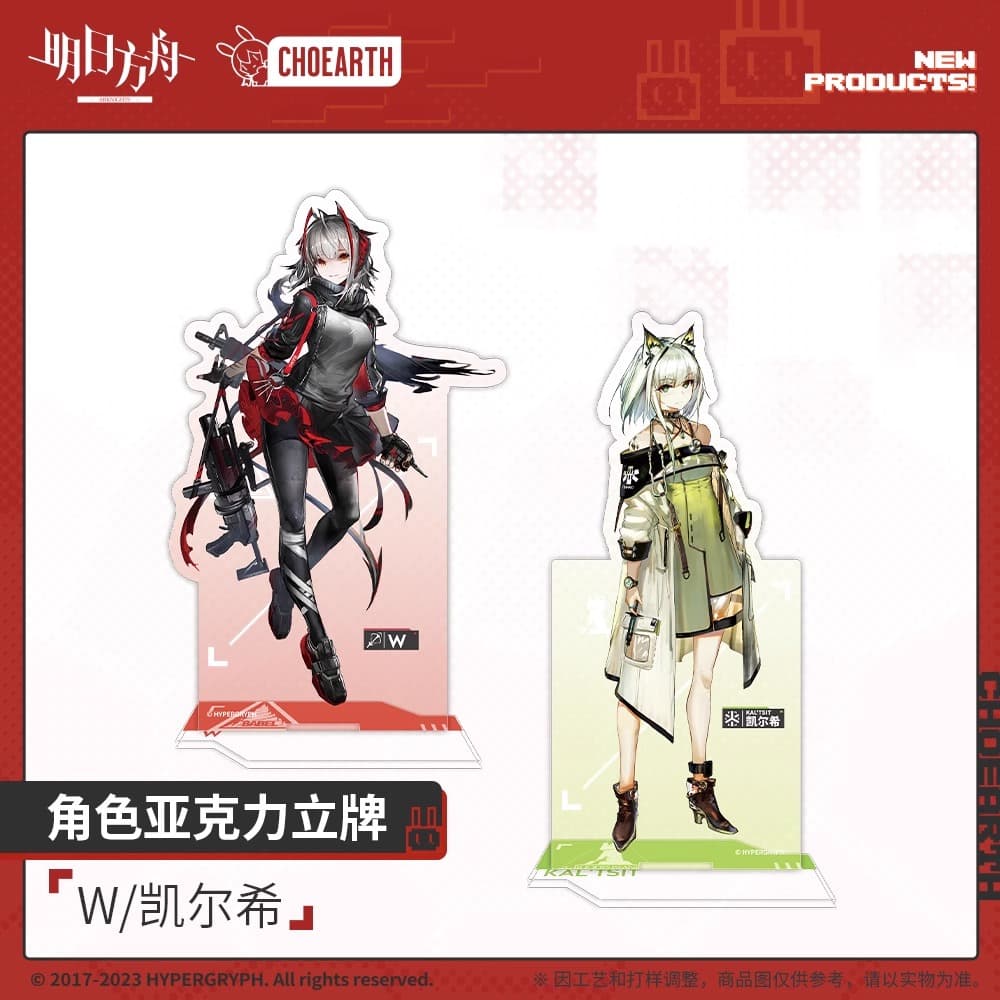 Arknights Acrylic Stand W Kal'tsit