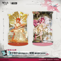 Arknights Acrylic Standee - Surtr / Nymph