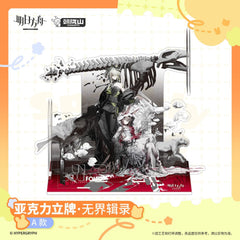 Arknights Acrylic Standee - The Unbounded Folio