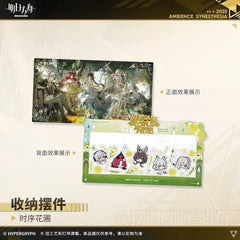 Arknights Acrylic Storage Ornaments - Ambience Synesthesia 2025