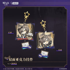 Arknights Acrylic pendant- Tragodia Miss.Christine Ulpianus