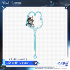 Arknights Acrylic photo stick - Miracle Journey