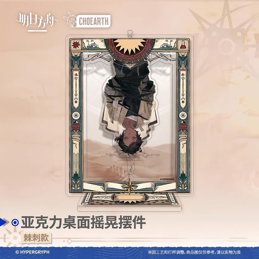 Arknights Acrylic tabletop rocking ornaments-Thorns