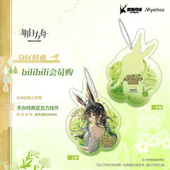 Arknights Amiya 17 Figure-Blooms of Time