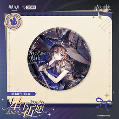 Arknights Amiya Birthday Gift Box-Praying under the stars