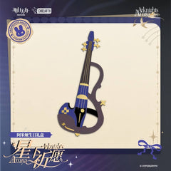 Arknights Amiya Birthday Gift Box-Praying under the stars