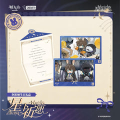 Arknights Amiya Birthday Gift Box-Praying under the stars