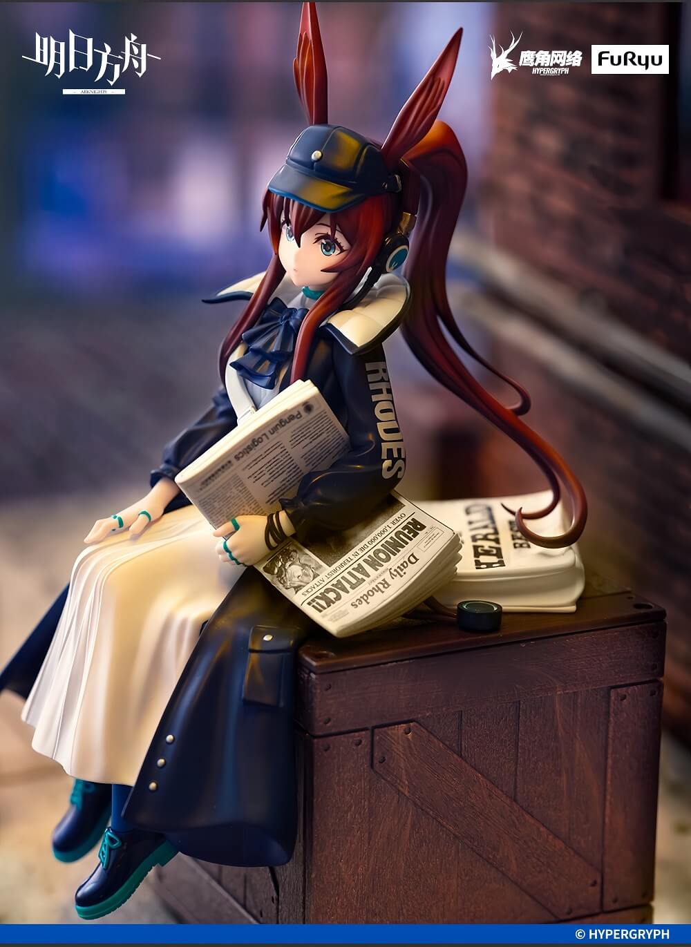 Arknights Amiya Figure FuRyu VER.