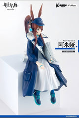 Arknights Amiya Figure FuRyu VER.