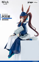 Arknights Amiya Figure FuRyu VER.
