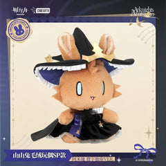 Arknights Amiya Shanshan Rabbit-Solo Around The World