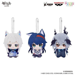 Arknights BANPRESTO “Chibi Gurumi” Plush Vol.3