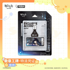 Arknights Badge/Employee ID - Special Dispatch Certificate