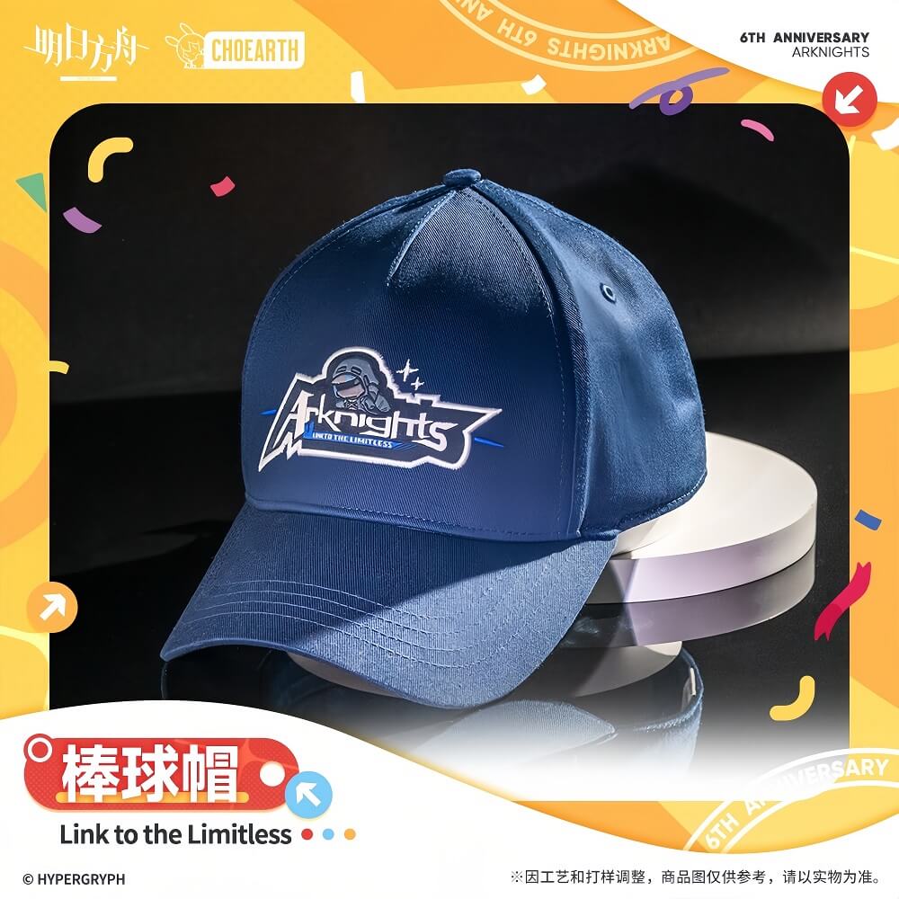 Arknights Baseball Cap-Link to the Limitless