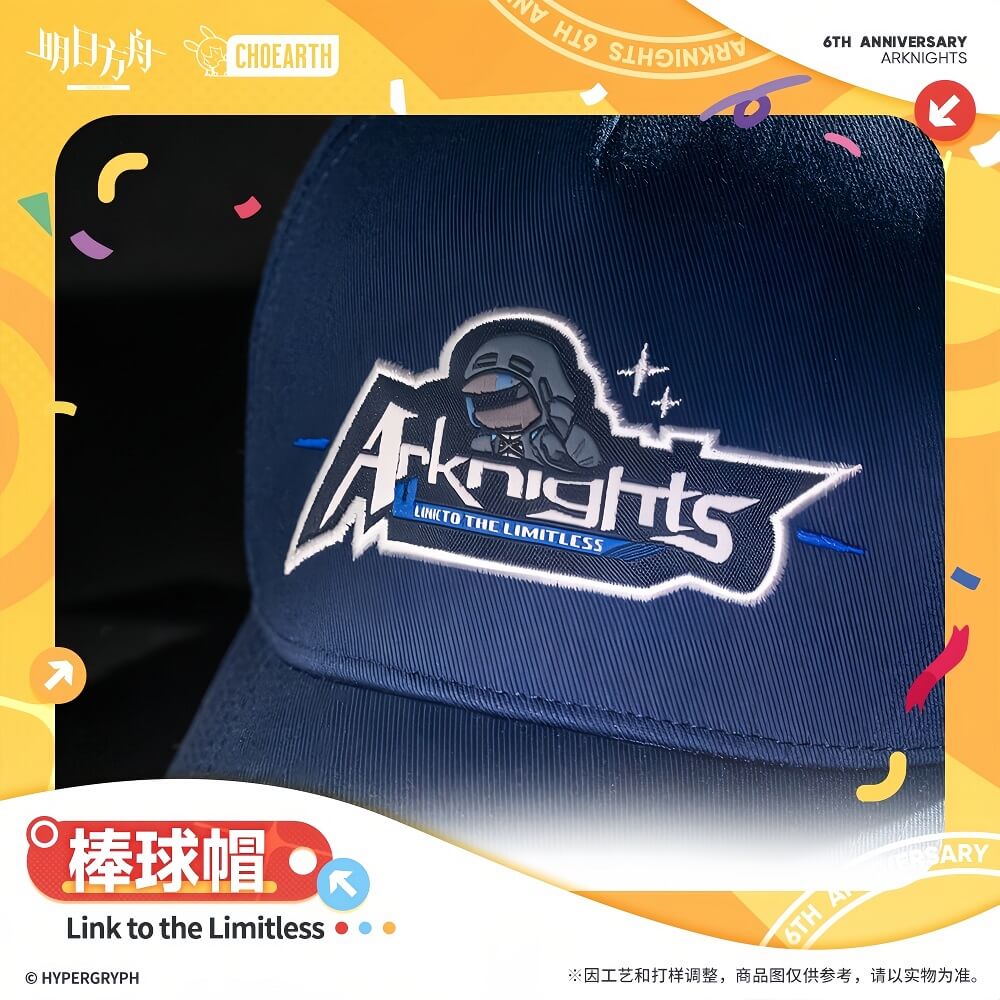 Arknights Baseball Cap-Link to the Limitless