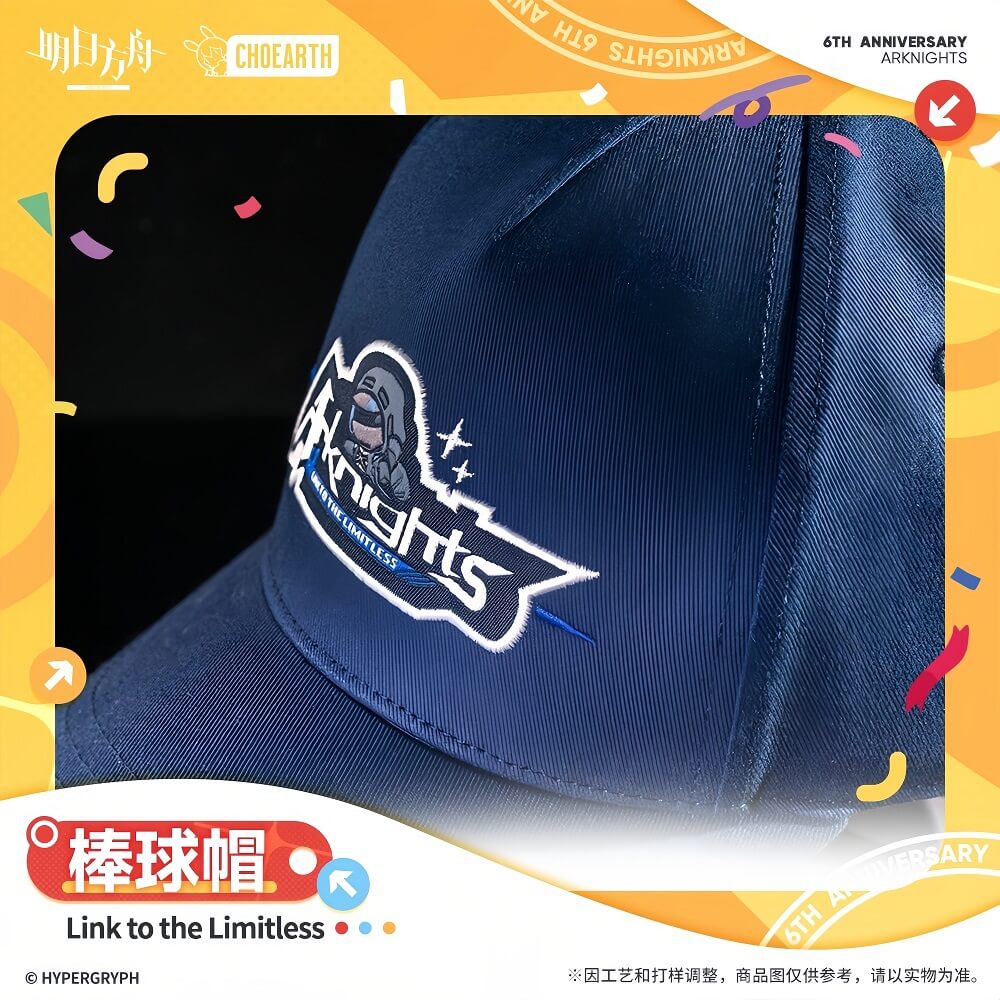 Arknights Baseball Cap-Link to the Limitless