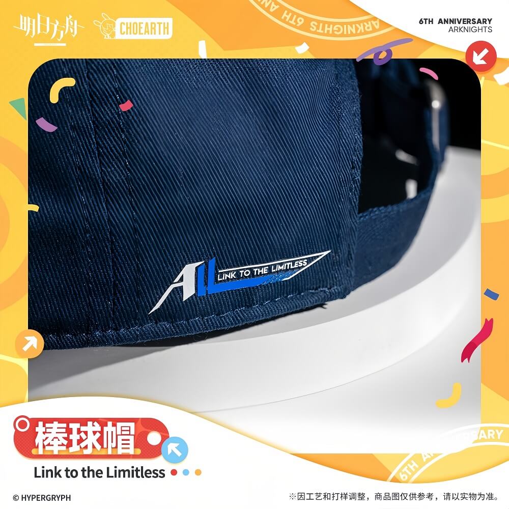 Arknights Baseball Cap-Link to the Limitless